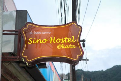 Sino Hostel @ Kata